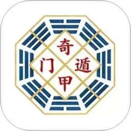 奇门手机赚钱软件