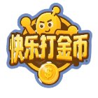 快乐打金币手机赚钱软件