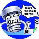 来卸个螺丝钉叭手机赚钱软件