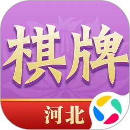 河北棋牌手机赚钱软件