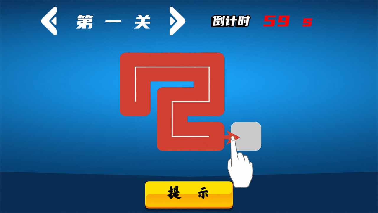 歌词梗传手机赚钱软件截图3