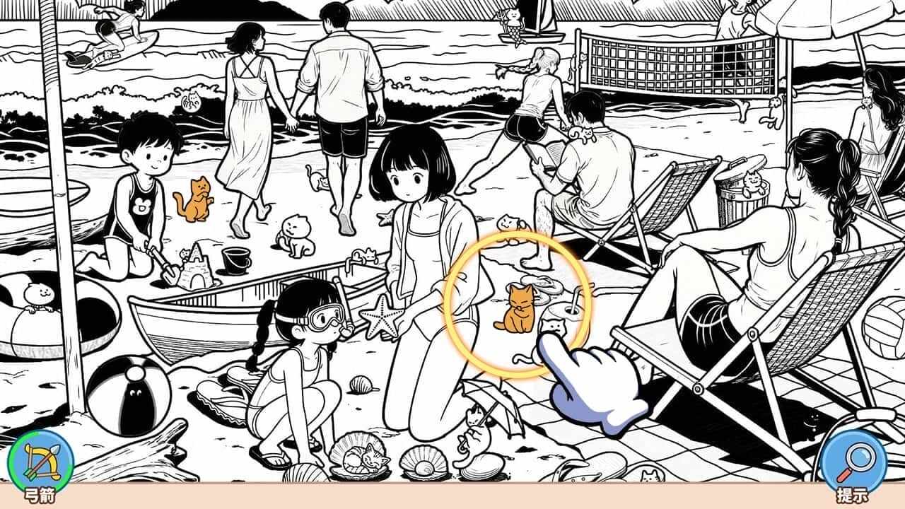 节奏猫咪酱手机赚钱软件截图1