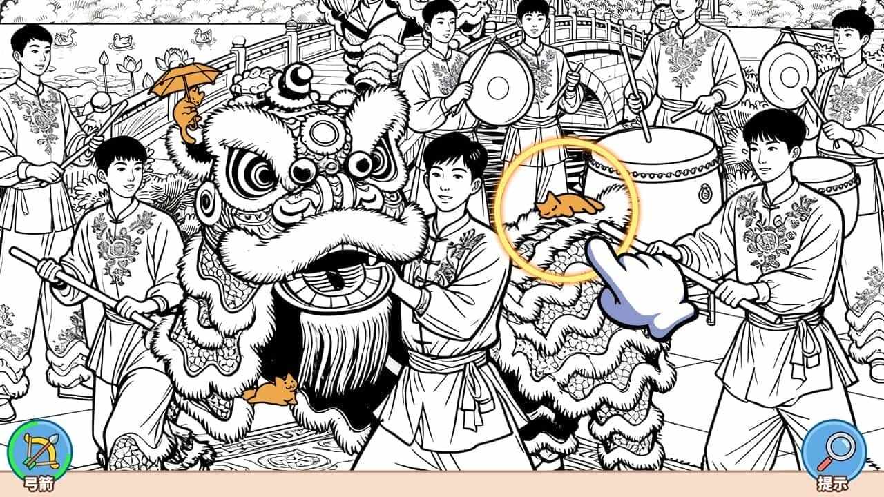 节奏猫咪酱手机赚钱软件截图2