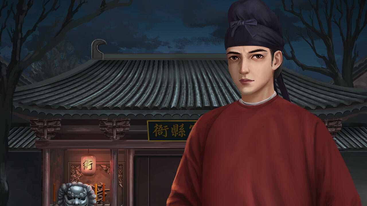 大唐诡案录手机赚钱软件截图1