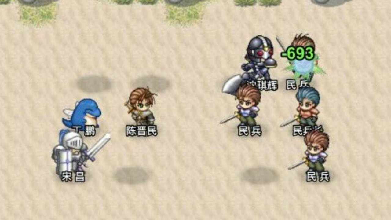 超神佣兵团手机赚钱软件截图2