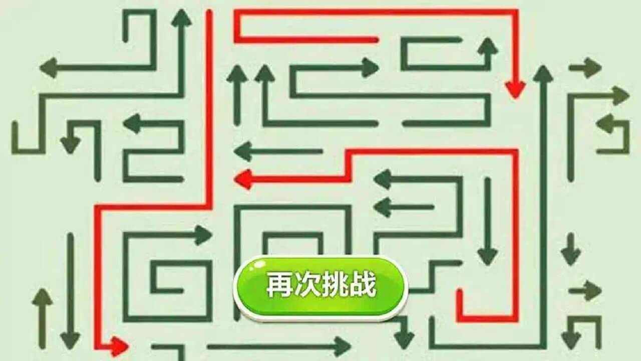万箭归宗正版手机赚钱软件截图3