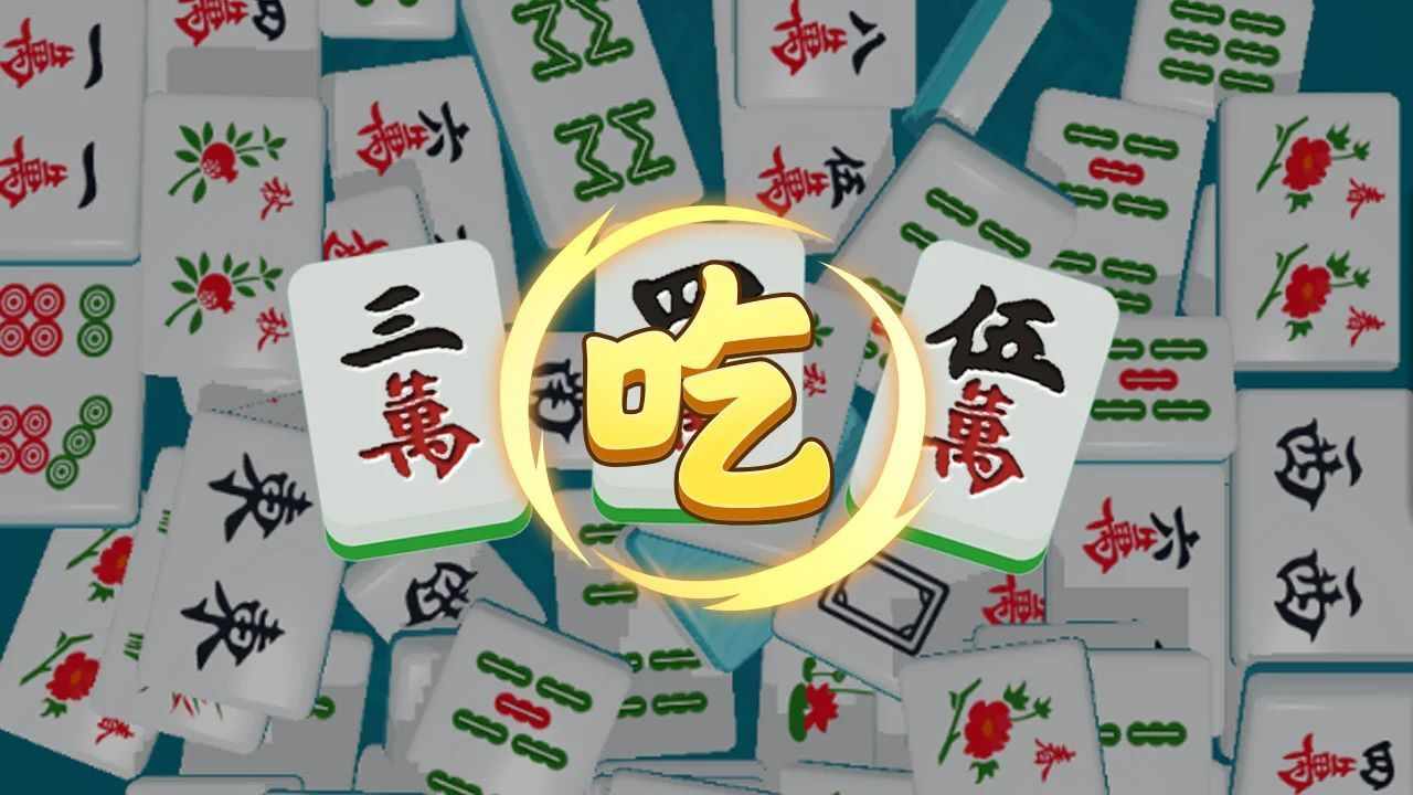 连到没朋友小游戏手机赚钱软件截图1