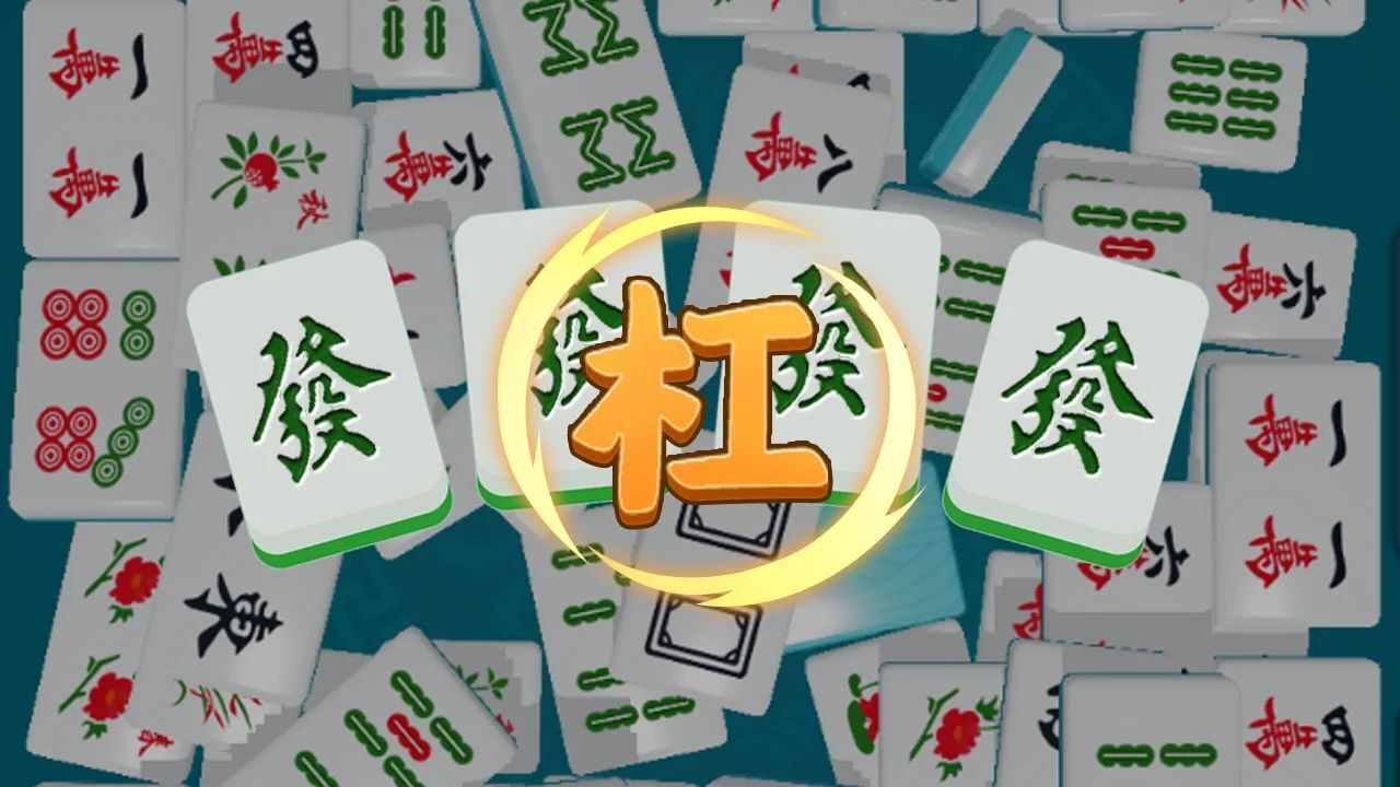 连到没朋友小游戏手机赚钱软件截图2