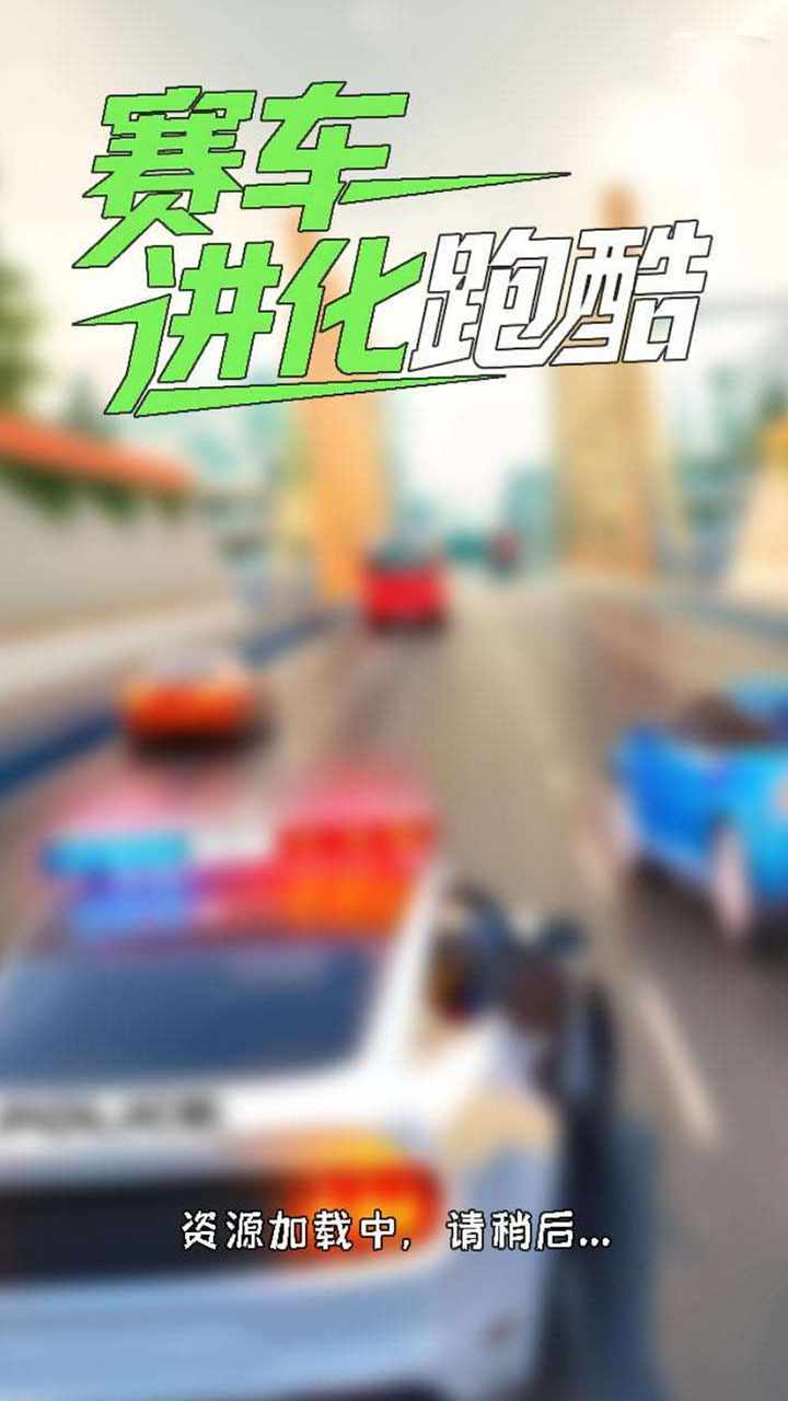 校边小吃霉豆腐手机赚钱软件截图1