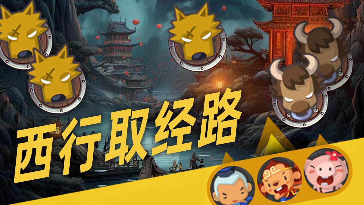 师傅叫我去化缘手机赚钱软件截图1