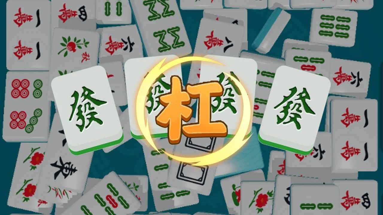 欢乐吃碰消消手机赚钱软件截图1