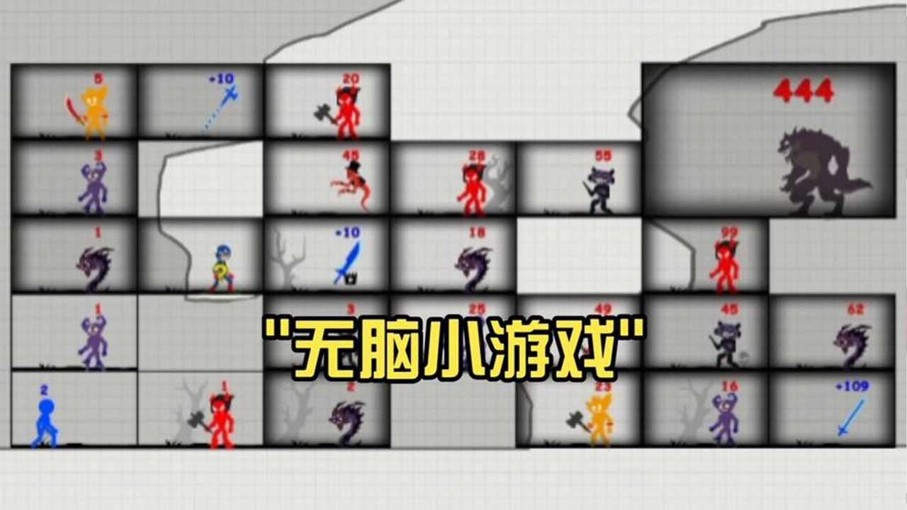 格斗拳王小游戏手机赚钱软件截图2