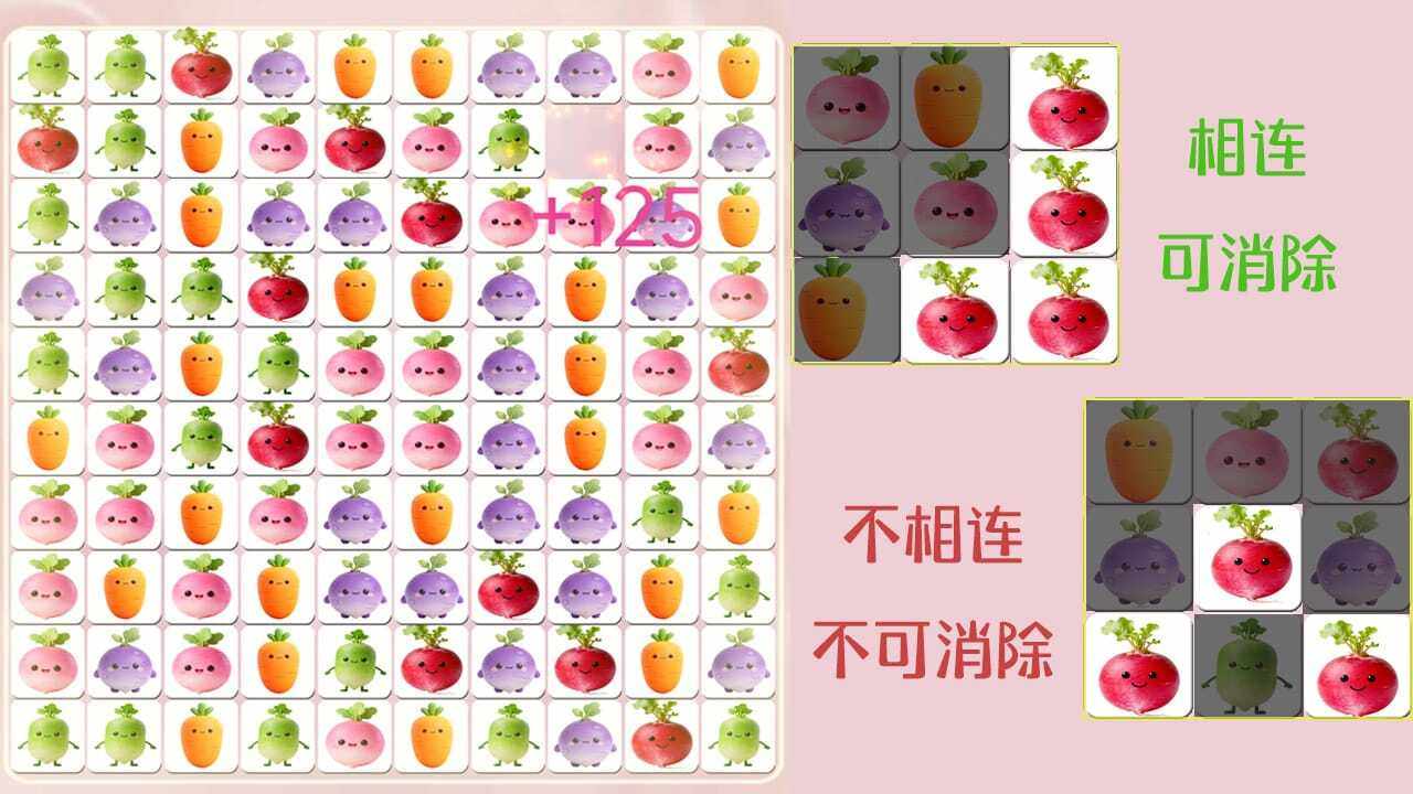 萝卜传手机赚钱软件截图3