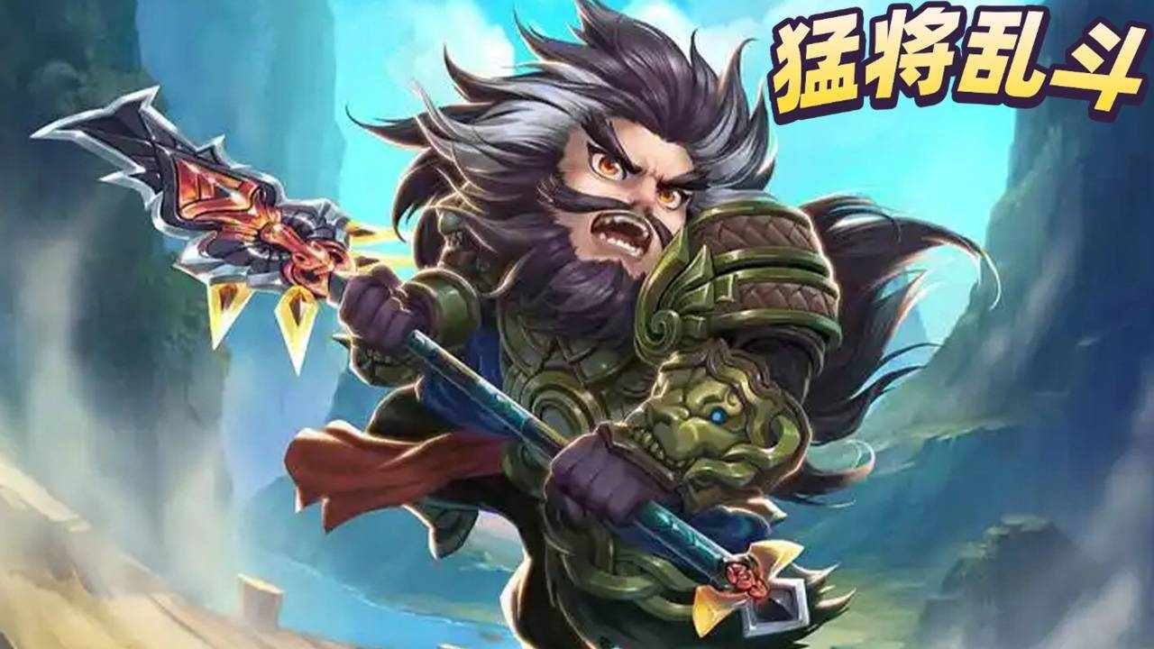 武将乱斗手机赚钱软件截图3