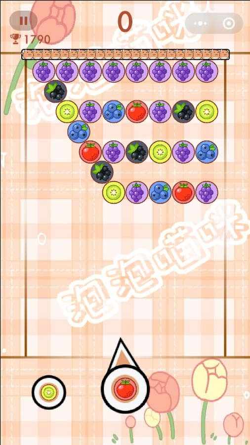 我是猫小游戏手机赚钱软件截图3