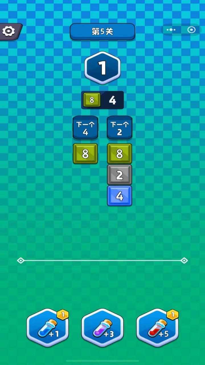 萌仔丢丢丢手机赚钱软件截图2