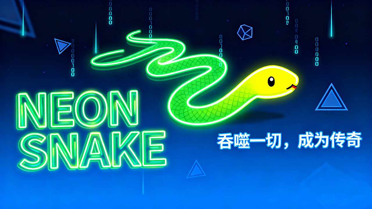 转消达人手机赚钱软件截图2