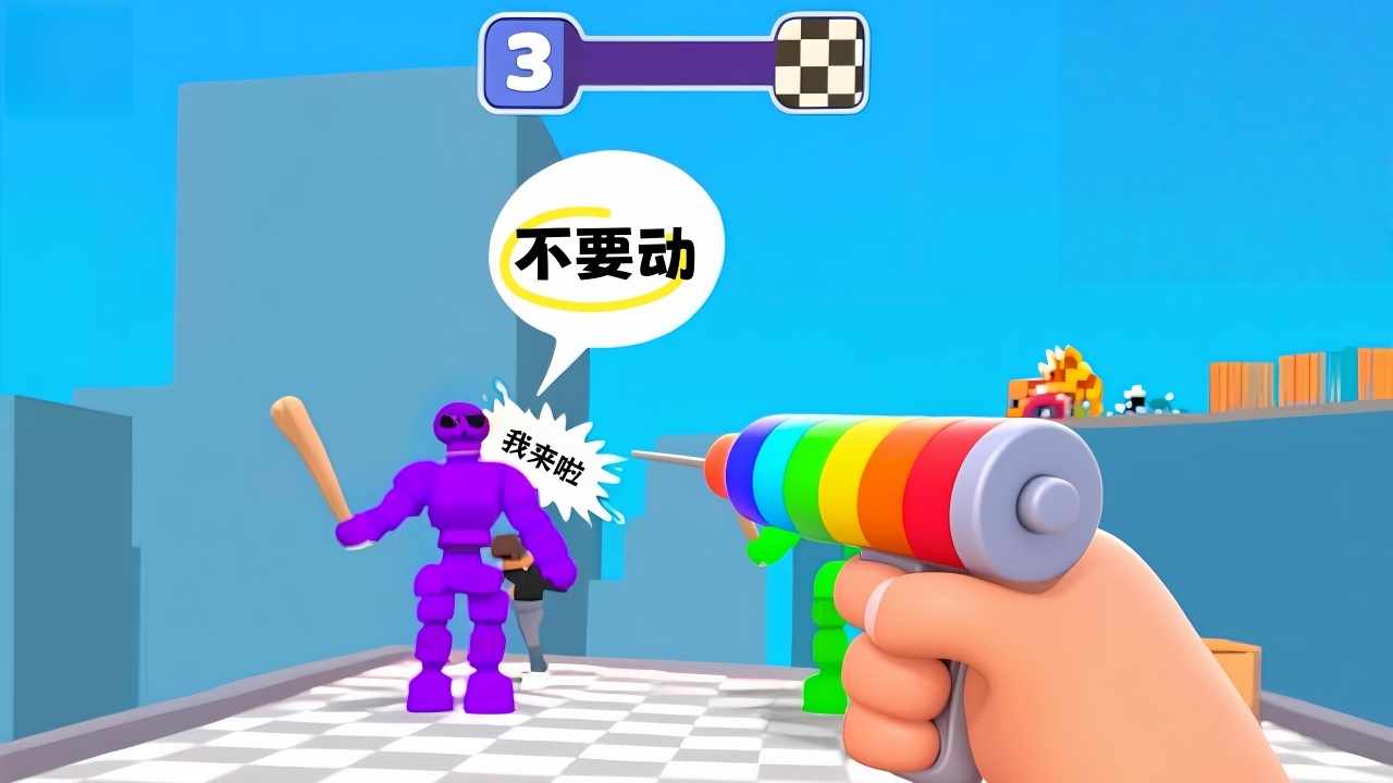 解压橡皮小怪兽手机赚钱软件截图2