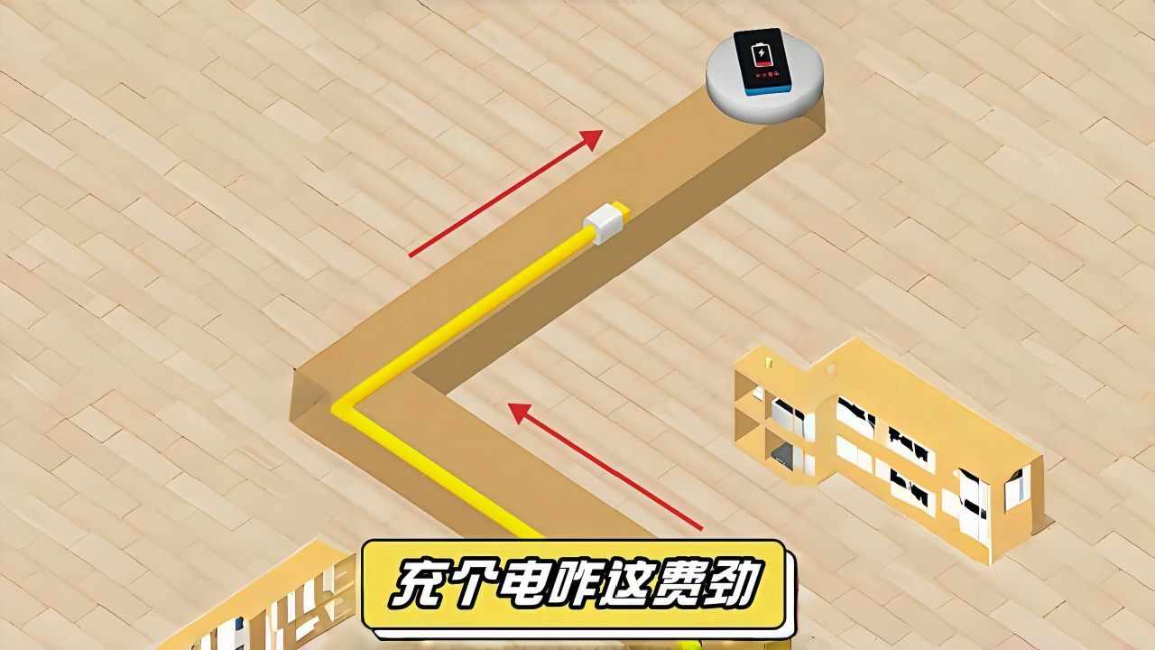 电量不足手机赚钱软件截图3