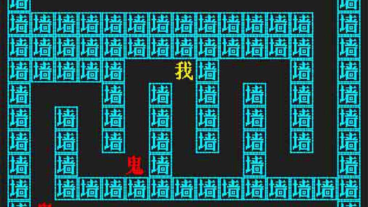 密室逃脱猛鬼追我文字游戏手机赚钱软件截图1