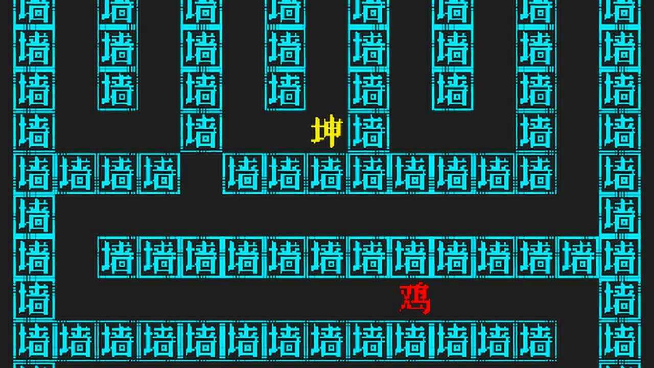 密室逃脱猛鬼追我文字游戏手机赚钱软件截图2