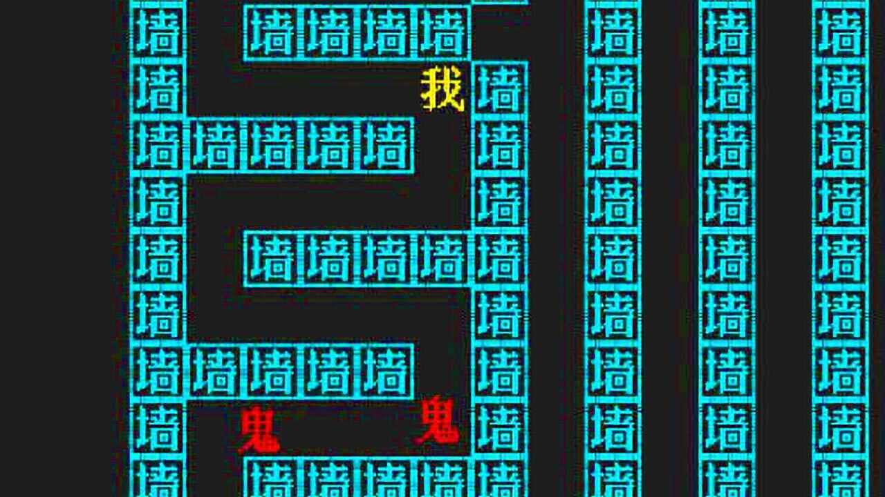 密室逃脱猛鬼追我文字游戏手机赚钱软件截图3