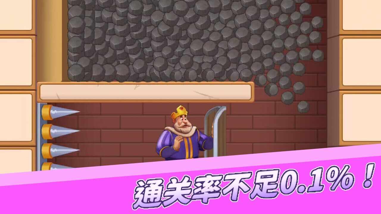 密室出逃闯关手机赚钱软件截图2