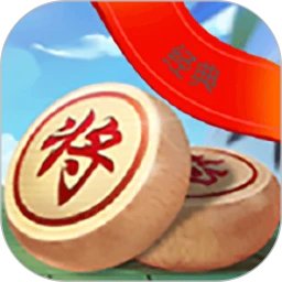 象棋单机手机赚钱软件