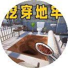 监狱逃脱小游戏手机赚钱软件