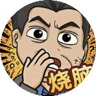 全民烧脑益智闯关手机赚钱软件