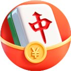 爱玩火拼麻将游戏软件V1.0手机赚钱软件