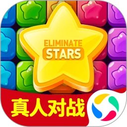 恋爱消星星手机赚钱软件