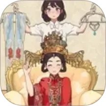 这也太难了手机赚钱软件