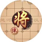真人下棋对战高手手机赚钱软件
