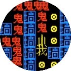 闯关突围手机赚钱软件