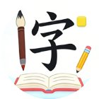 嘟嘟识字手机赚钱软件