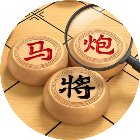 象棋残局挑战游戏手机赚钱软件