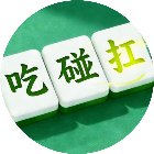 吃碰扛连连消除手机赚钱软件