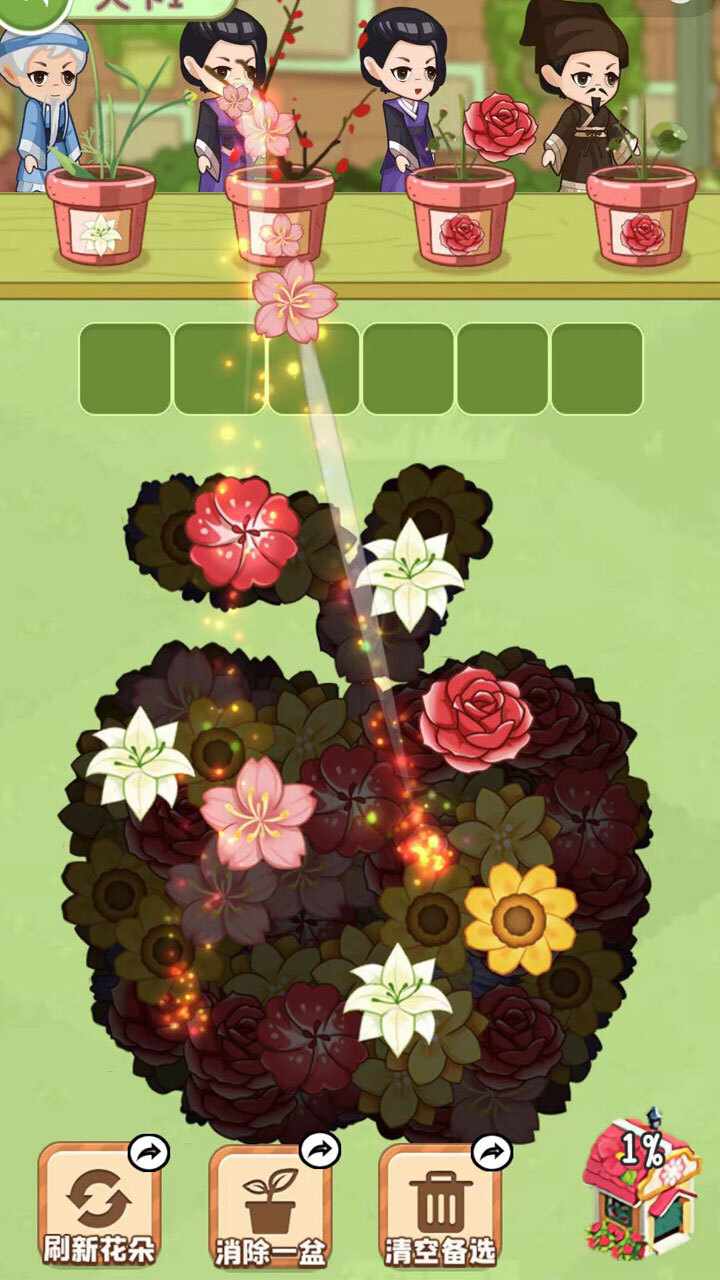 佛系找牛手机赚钱软件截图3