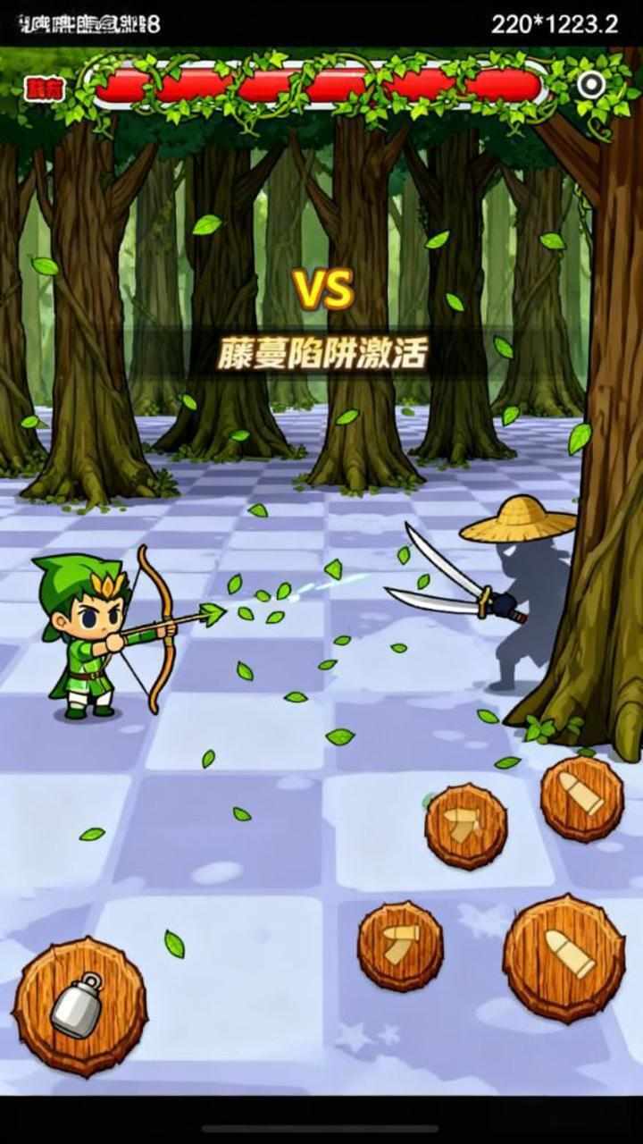 末日生存吃鸡手机赚钱软件截图1