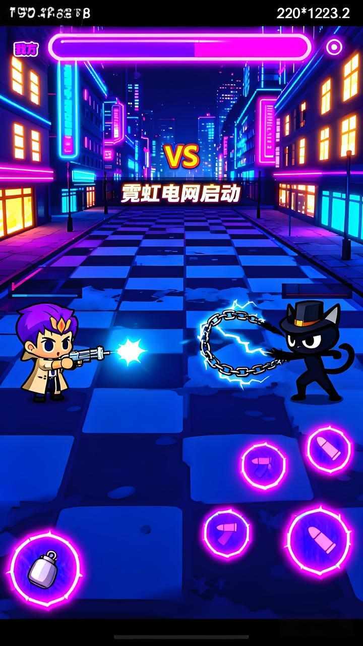 末日生存吃鸡手机赚钱软件截图2
