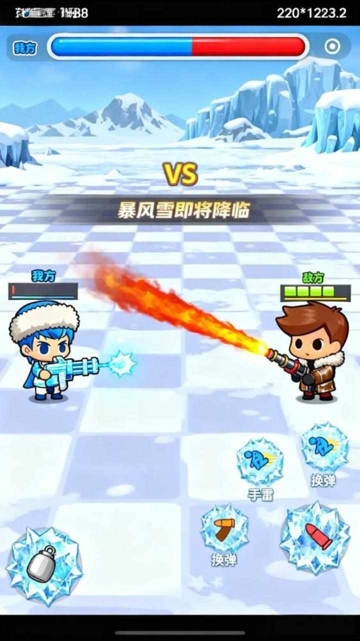 末日生存吃鸡手机赚钱软件截图3