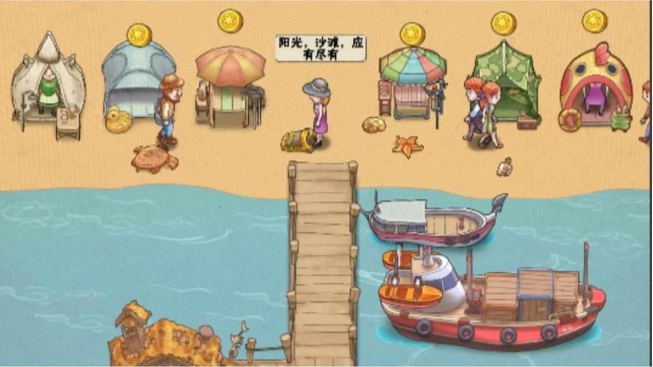 小小小农场手机赚钱软件截图2