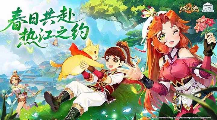热血江湖:归来手机赚钱软件截图1