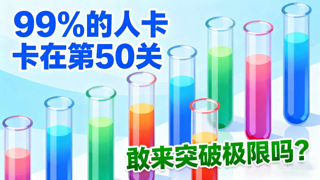 再不喝水要变干手机赚钱软件截图1