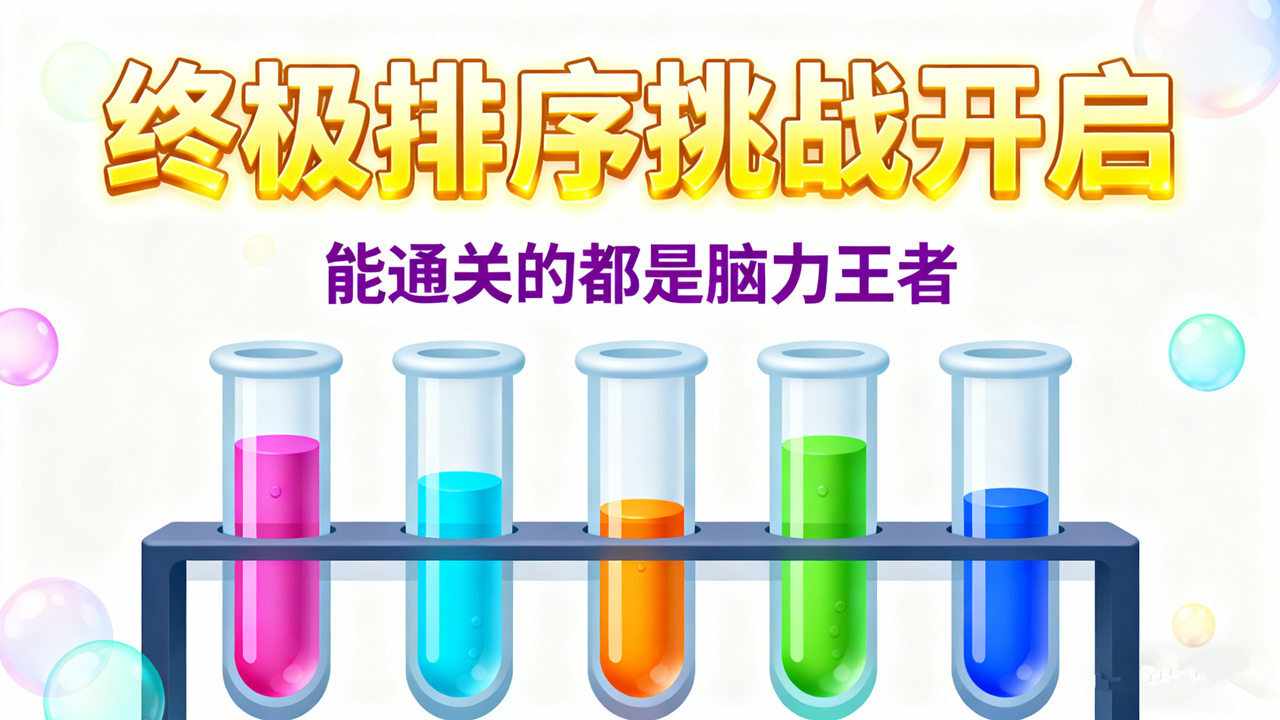 再不喝水要变干手机赚钱软件截图2