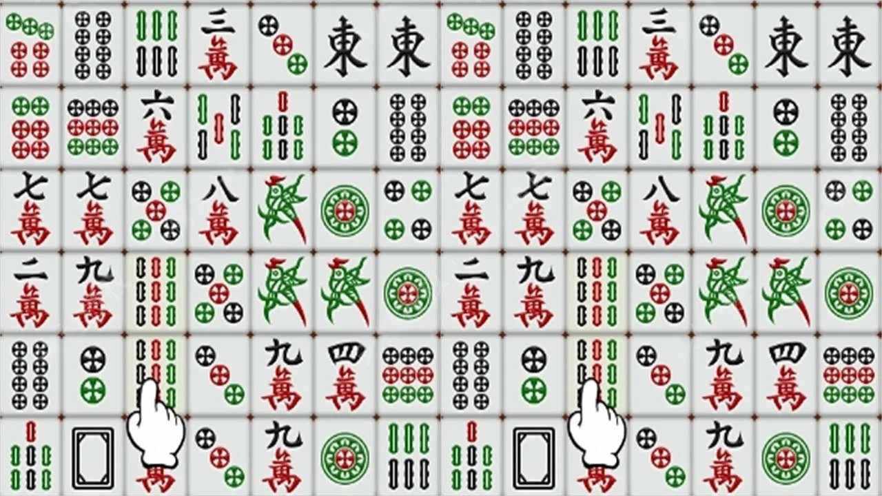 吃碰杠高高手手机赚钱软件截图1