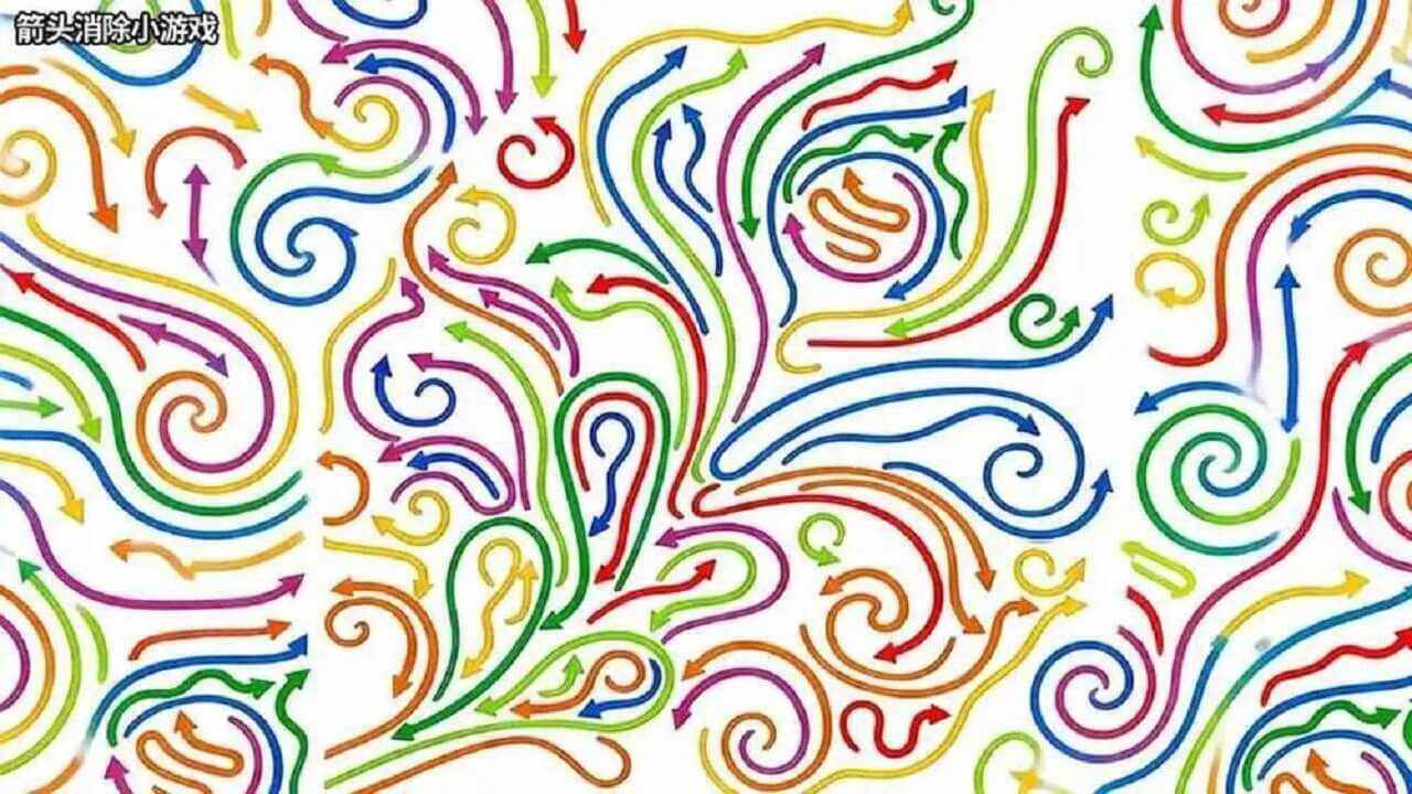 我是神箭手小游戏手机赚钱软件截图1