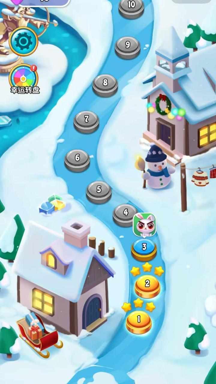 挖宝石消除游戏手机赚钱软件截图1