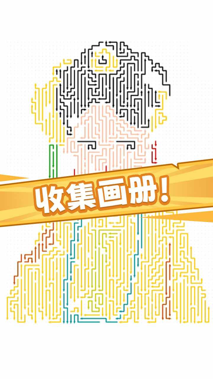 好友都在玩手机赚钱软件截图3